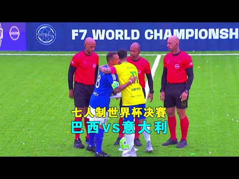 浦项,胜海港,古斯塔沃错,世界杯,足球比赛,国际赛事,世界杯新闻,世界杯赛程,世界杯历史,世界杯冠军,世界杯进球,世界杯球队,世界杯赛场,世界杯精彩瞬间