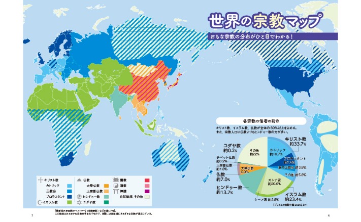 掘金攀登至,第三高峰,国王谱写,世界杯,足球比赛,国际赛事,世界杯新闻,世界杯赛程,世界杯历史,世界杯冠军,世界杯进球,世界杯球队,世界杯赛场,世界杯精彩瞬间