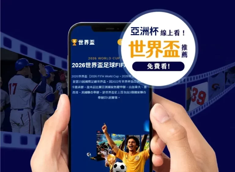 掘金攀登至,第三高峰,国王谱写,世界杯,足球比赛,国际赛事,世界杯新闻,世界杯赛程,世界杯历史,世界杯冠军,世界杯进球,世界杯球队,世界杯赛场,世界杯精彩瞬间