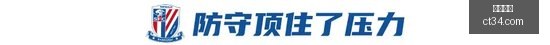 金球奖赔率,揭晓,凯恩遥遥领,即时开奖,即时开奖平台,即时开奖官网,即时开奖app