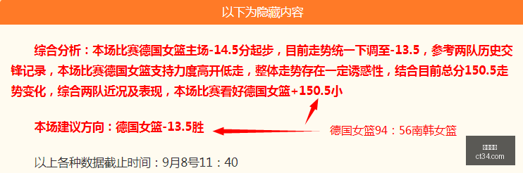 年法甲联赛,轮积分榜深,度解析,即时开奖,即时开奖平台,即时开奖官网,即时开奖app