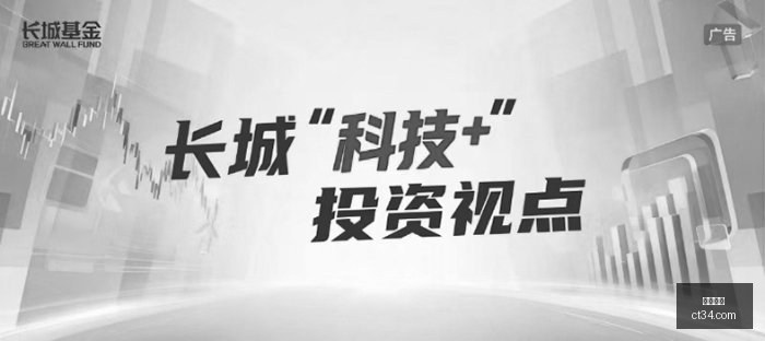 电竞战队官,方宣布成立,女子战队,即时开奖,即时开奖平台,即时开奖官网,即时开奖app