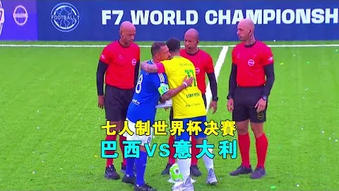 [图]浦项3-0胜海港：古斯塔沃错失良机 茹萨被红牌罚下