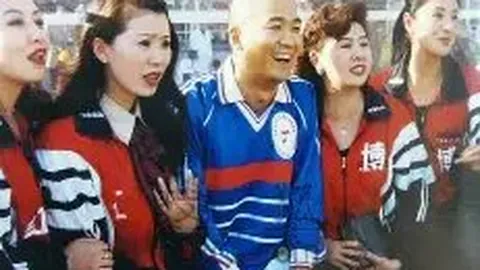 亚泰变革揭幕：神秘高管加盟，革新浪潮悄至！