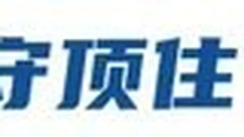 金球奖赔率揭晓：凯恩遥遥领先，亚马尔紧随其后，姆巴佩位列第三2026最新赔率大