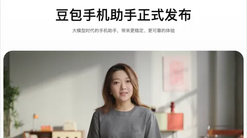 湖人队克内克特迷失方向火箭队双向合同淘新星指南